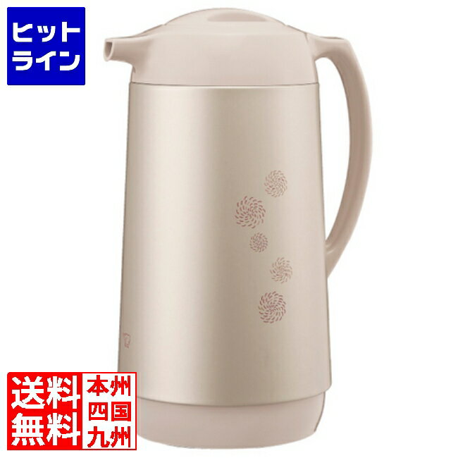 象印マホービン 象印 ハンドポット 1.0L AG-KE10 CM AGKE10CM