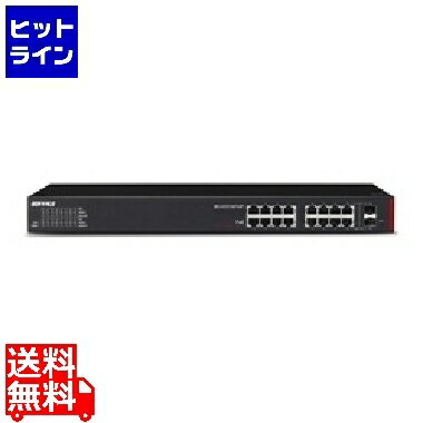 バッファロー 法人向け Giga対応 Layer2スマート/大容量PoEスイッチ 16ポート BS-GS2016P/HP