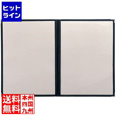 えいむ LTA-44クリアテーピングメニュー黒 034350006