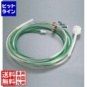 【お買い物マラソン】05/16 AM1:59まで テイケイジイ 電動スプレーP-45・60・タフ用 ロング・サクションセット2m WSP27003