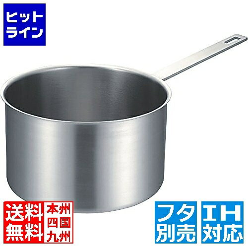 楽天市場】シチューパン 18cmの通販 楽天市場】シチューパン 18cmの通販