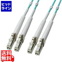 サンワサプライ OM3コード集合型光ファイバケーブル HKB-CSOM3LCLC-150