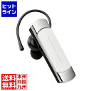 【お買い物マラソン】07/26 AM1:59まで エレコム 耳掛け型 Bluetooth(R)ワイヤレスヘッドセット LBT-HS21MPWH2