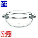 iwaki ベーシック キャセロール 1.5L B683(蓋付) WKY3001