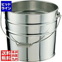 ミネックスメタル 18-8つる付バケット 13L ABK05013