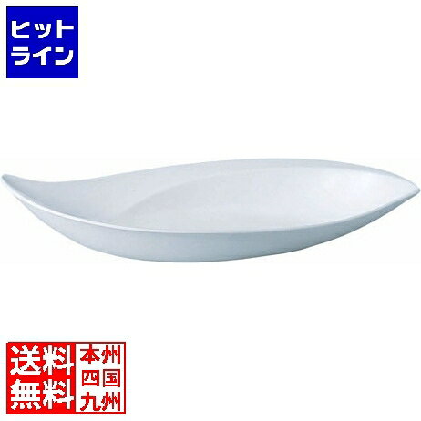 【BLACK FRIDAY】11/27 AM1:59まで 鳴海製陶 ステラート 50cm木の葉ボール 50180-3406 RST1601