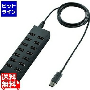 【お買い物マラソン】04/10 AM1:59まで エレコム 16ポートセルフパワーUSBハブ U2H-Z16SBK