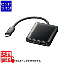 TTvC USB TypeC MSTnu (DisplayPort Alt[h) AD-ALCMST2HD