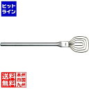 レーベン販売 ののじ オールステンレス調理用ターナー 中 BTN-002M ATC4301