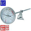 【お買い物マラソン】06/27 AM1:59まで 片力商事 肉温計 BOV07
