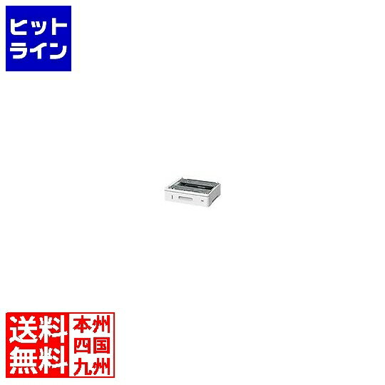 30日は【ポイント4倍】楽天カード企画！ NEC トレイモジュール(600) PR-L3M550-03