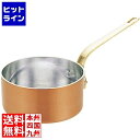 【お買い物マラソン】07/26 AM1:59まで 和田助製作所 SW 銅 プチパン 6cm 業務用 PPT03006