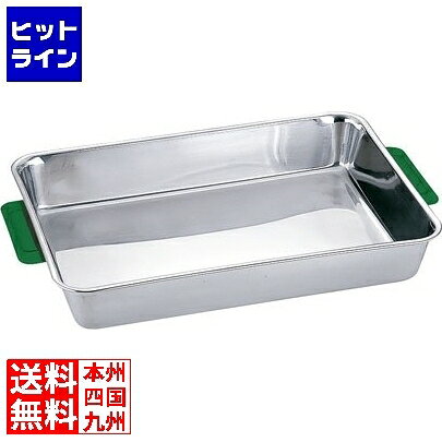 【BLACK FRIDAY】11/27 AM1:59まで テイケイジイ 18-8 カラーハンドル角バ ...