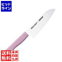 片岡製作所 MILD CUT-2000 カラー庖丁 万能型 MCB 16cm ピンク 031754002