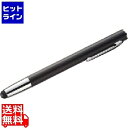 サンワサプライ スマートフォン&タブレット用タッチペン(ブラック) PDA-PEN30BK