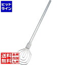 レーベン販売 ののじ18-8オールステンレス調理用ターナー 大 BTN-003 ATC3701