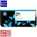 HP746Bインクカートリッジ マゼンタ300ml 3WX37A
