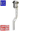RIDEA Chain Catcher シルバー ( SCA2 ) 147-04747