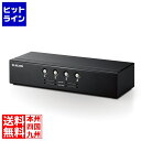 エレコム KVMスイッチ パソコン4台 切替器 ディスプレイ端子 VGA / マウス・キーボード端子 USB PS/2 【 Windows 11 macOS 対...