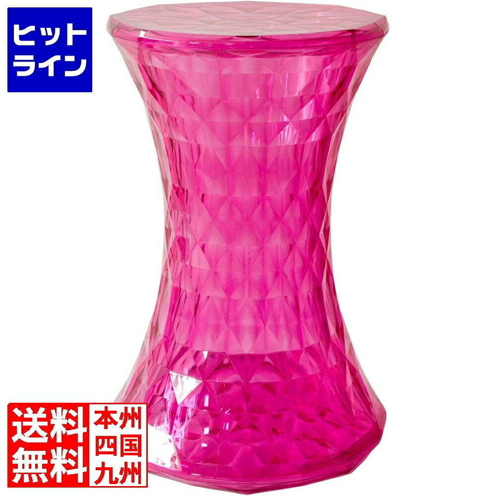 要エントリ【11/25 24時間限定当選確率2分の1！1等最大100%ポイントバック】　 スツール 高さ46 CH-H00..