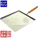 【お買い物マラソン】08/11 AM1:59まで カンダ (KANKUMA) 18-0お好み運搬具 小