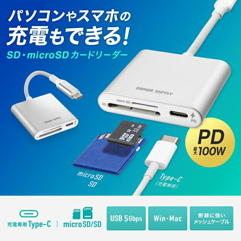 【中古】【非常に良い】I-O-DATA ポータブルブルーレイドライブ BRP-UT6CK(ピアノブラック/USB Type-C対応/)