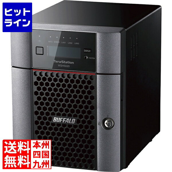 バッファロー ハードウェアRAID TeraStation WSH5420DNS9シリーズ 4ベイ デスクトップNAS 4TB Standard WSH5420DN04S9