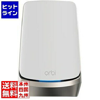 ネットギア Orbi WiFi 6E AXE11000クアッドバンドメッシュWiFi システム 追加用サテライト RBSE960-100JPS