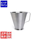 江部松 KM 18-8 メジャーカップ 2L MJ2 2402180