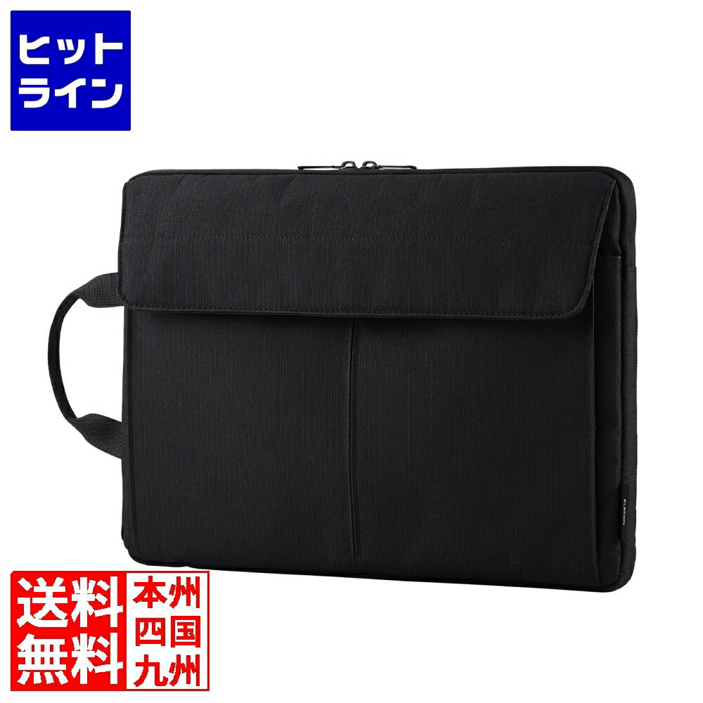 要エントリ【11/25 24時間限定当選確率2分の1！1等最大100%ポイントバック】　 エレコム インナーバッ..