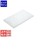 【お買い物マラソン】06/27 AM1:59まで アルファ 白菊家庭用プラスチックまな板 大(440×250)