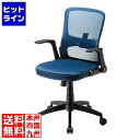 【お買い物マラソン】05/16 AM1:59まで サンワサプライ メッシュチェア SNC-NET21BL