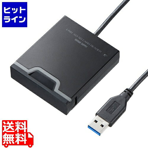 【05/16 01:59まで、お買い物マラソン】 サンワサプライ USB3.2 Gen1 SDカードリーダー ADR-3SDUBKN