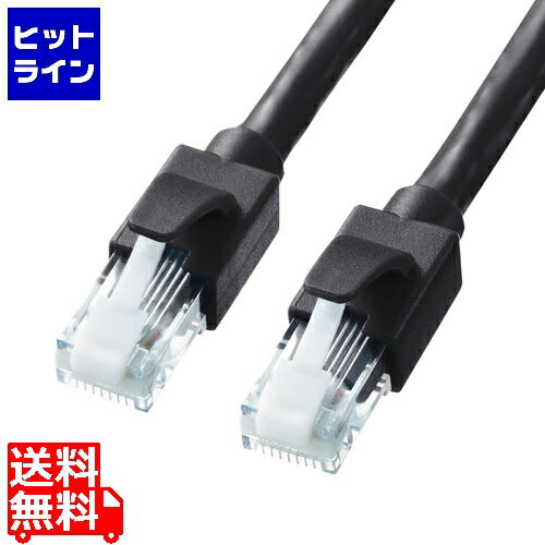 【スーパーSALE】9/11 AM1:59まで サンワサプライ カテゴリ6A LANケーブル KB-T6ATS-30BK