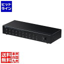 サンワサプライ USB 5Gbps Type-C 20ポートハブ USB-5TCPS20