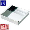 江部松 EBM 18-8 アルゴンアーク熔接 玉子ドーフ器 関東型 33cm 0477600 5-0614-0607