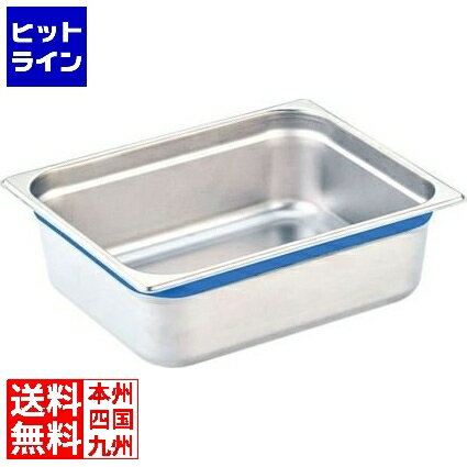 要エントリ【11/25 24時間限定当選確率2分の1！1等最大100%ポイントバック】　 テイケイジイ DO-EN18-8..