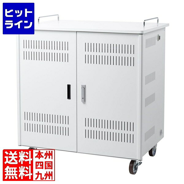 送料無料キャンペーンコード：【smtb-TK】ご注文後は、【発送のご案内】→【送り状番号のご連絡】の各メールをお送りします。【kk9n0d18p】 ヒットラインは、 HIT LINE の文字通り、 売れ筋 の ラインナップ を 取り揃えた 通信販売 を行う 通販サイト を目指しております。 家庭用 キッチン家電 、 キッチン雑貨 、インテリア 、調理器具 、 調理家電 などを中心に豊富に取り揃えております。 お気に召しました商品がございましたら 是非 商品レビュー からご意見をいただけますと幸いです。 商品 レビュー や ショップレビュー はショップ運営をする上で 大変励みになっております。 【当店の商品を偽って販売する詐欺サイトにご注意ください】 弊社が運営する ネットショップ 上から商品画像、説明文面等をそのまま流用し、弊社の商品と偽って販売する詐欺行為を行う ウェブサイト が存在しております。 弊社が運営するネットショップ・ ECサイト は以下の通りです。 このリスト以外には、弊社の商品を販売するウェブサイトはありませんので十分にご注意ください。 Cancamp