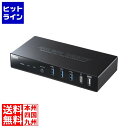 サンワサプライ Type-C接続・HDMI接続対応パソコン切替器(エミュレーション非搭載) SW-KVM2DK(2)