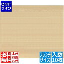 【お買い物マラソン】05/16 AM1:59まで 江部松 テフロンシート(10枚入)フレンチサイズ(600×400)
