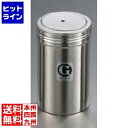 江部松 IK 18-8 スーパージャンボ 調味缶 G缶