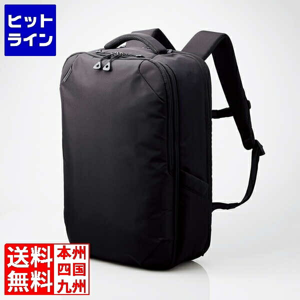 要エントリ【11/20 24時間限定当選確率2分の1！1等最大100%ポイントバック】　 エレコム ビジネスバッ..