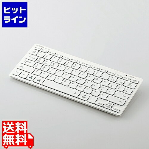 要エントリ【11/20 24時間限定当選確率2分の1！1等最大100%ポイントバック】　 エレコム Bluetoothキーボード パンタグラフ 薄型 コンパクト 軽量 マルチOS対応 PS5 ホワイト TK-FBP102WH