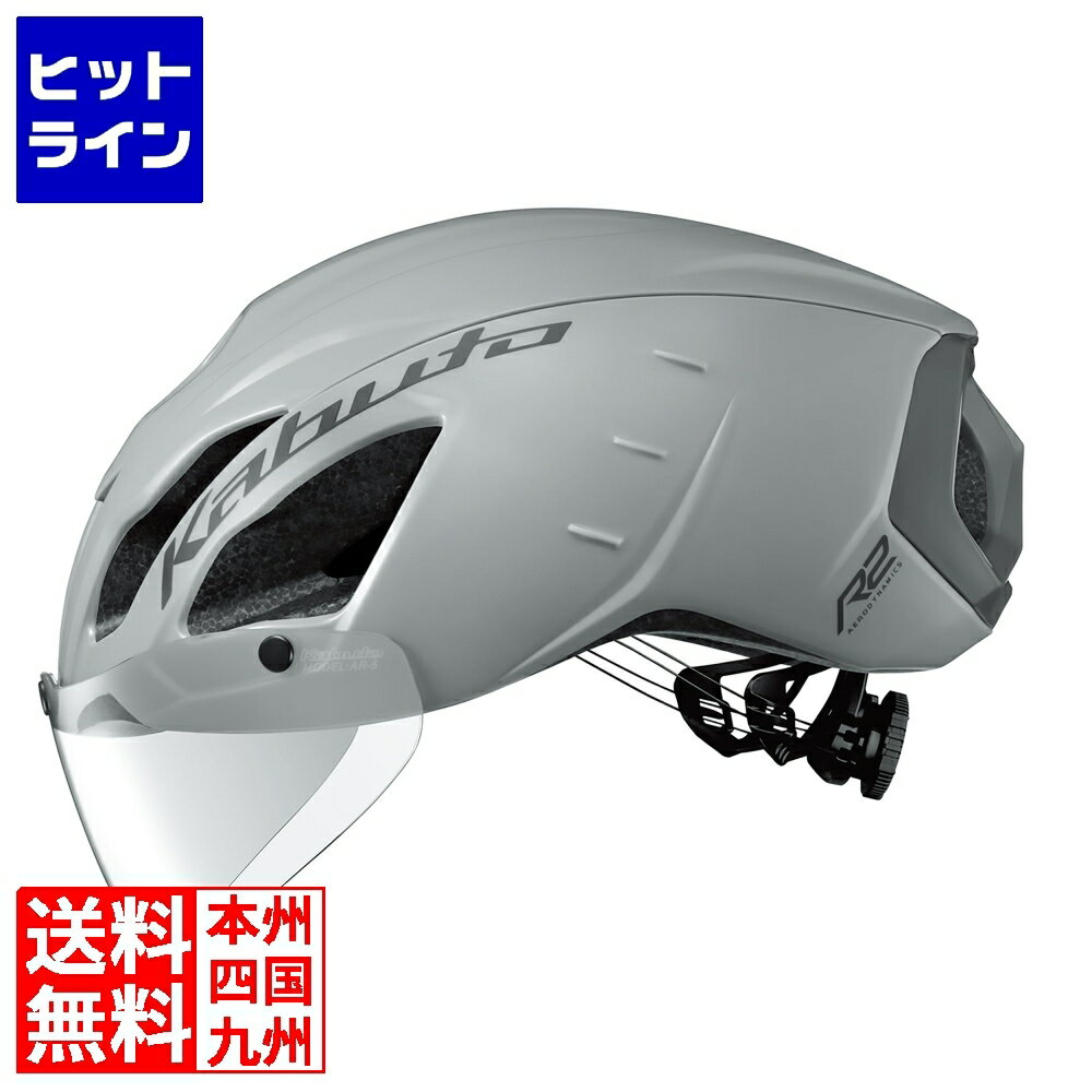 I[W[P[Jug GAER2 O[(S/M) ( AERO-R2 ) 211-07222