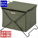 【お買い物マラソン】07/26 AM1:59まで 東谷 フォールディングバスケット MIP-75GR MIP-75GR
