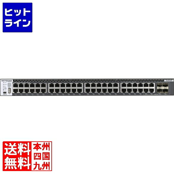 ネットギア M4300-48X 10GBASE-T 48ポート + 10G SFP+ 4スロット Layer3マネージスイッチ(スタッカブル) XSM4348CS-100AJS