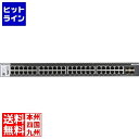 【お買い物マラソン】05/27 AM1:59まで ネットギア M4300-48X 10GBASE-T 48ポート + 10G SFP+ 4スロット Layer3...