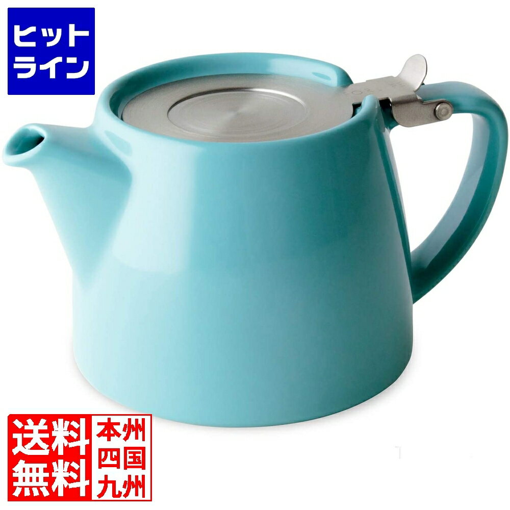 Forlife フォーライフ(FOR LIFE) ティーポット 陶器 530ml 3杯用 茶こし付き 食洗機対応 蓋が落ちない 片手で注げる ターコイズ 青 スタンプティーポット 309Trq