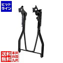 昭和インダストリーズ 実用車用両立スタンド ブラック(26インチ用) ( CW-210 ) 409-03412