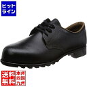 【お買い物マラソン】07/26 AM1:59まで シモン 安全靴 シモンジャラット FD-11 28cm